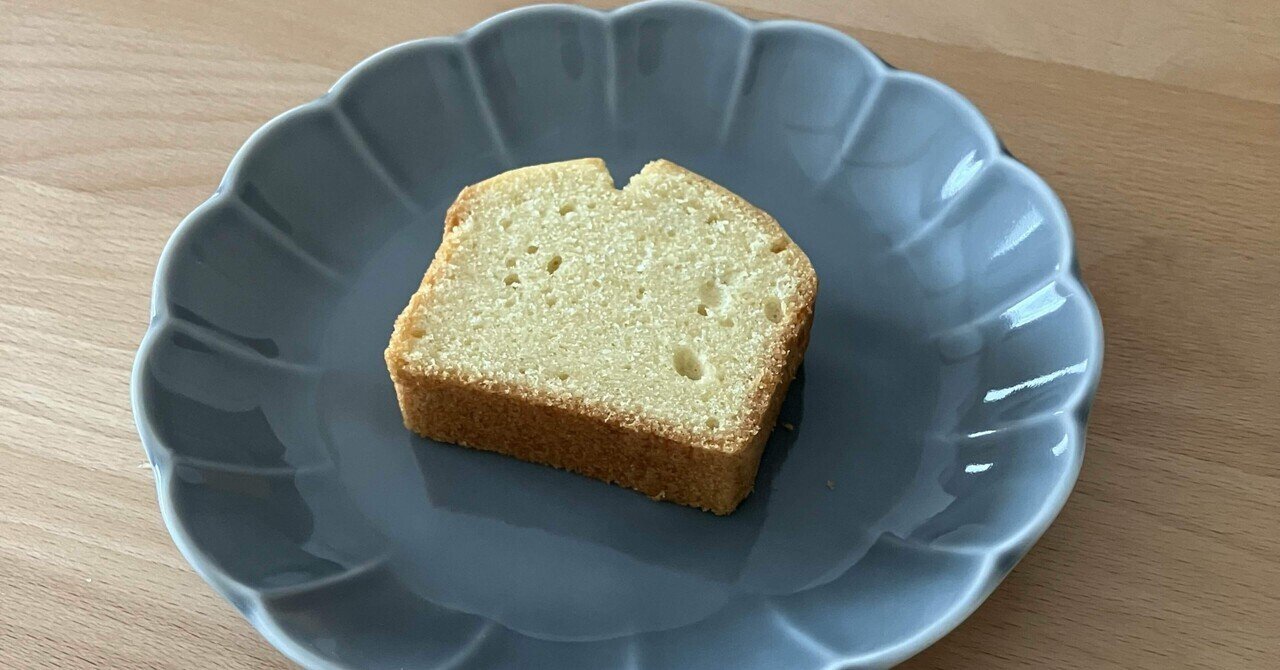 楽天 送料無料にならない 米粉のパウンドケーキ3 〜バターなし〜｜tsumugi 菓子