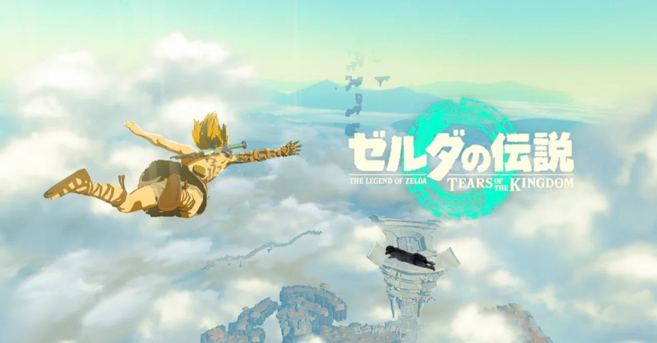 ｾﾞﾙﾀﾞの伝説 TEARS OF THE KINGDOM』をｵｽｽﾒしたくなる5つの理由（ﾈﾀﾊﾞﾚ