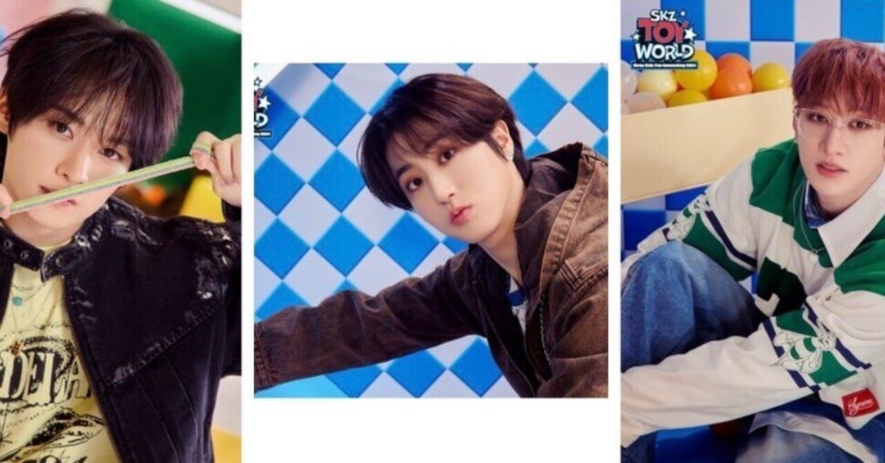 リノ・ハン・バンチャンよりの…｜あめ