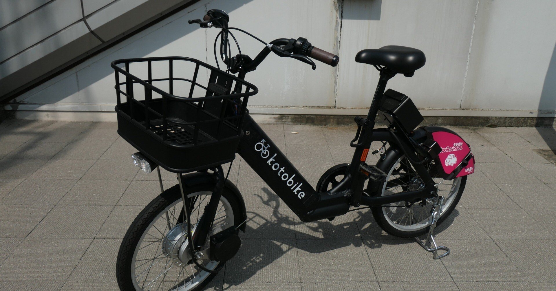 【専用】電動アシスト自転車 1e1133a88b4932db902ba54516f3db