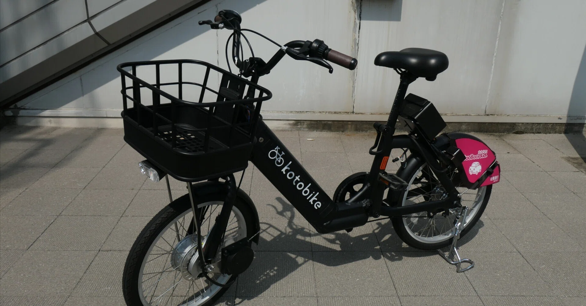 kotobikeに電動アシスト自転車が登場｜ばか者
