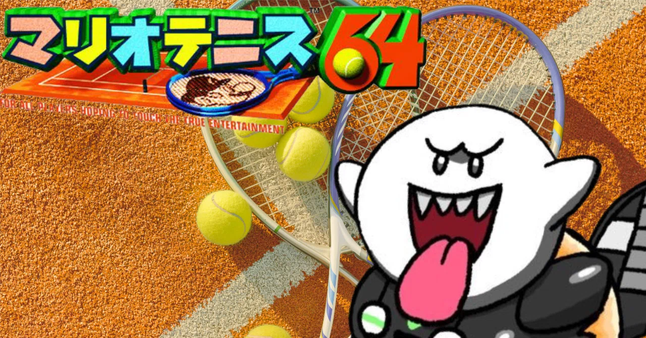 フラワー カップ テニス