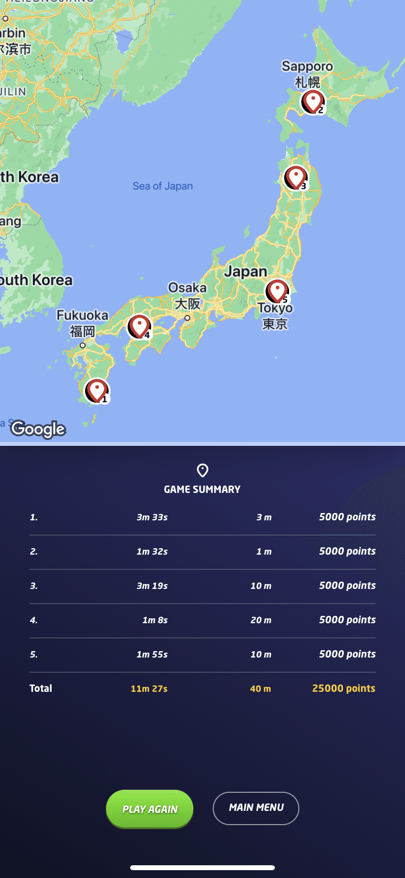 S GUIDE全国版 2001 ゲレンデマップ 523620 信楽 （しがらき Shigaraki）, 地形図 Map by Pacific