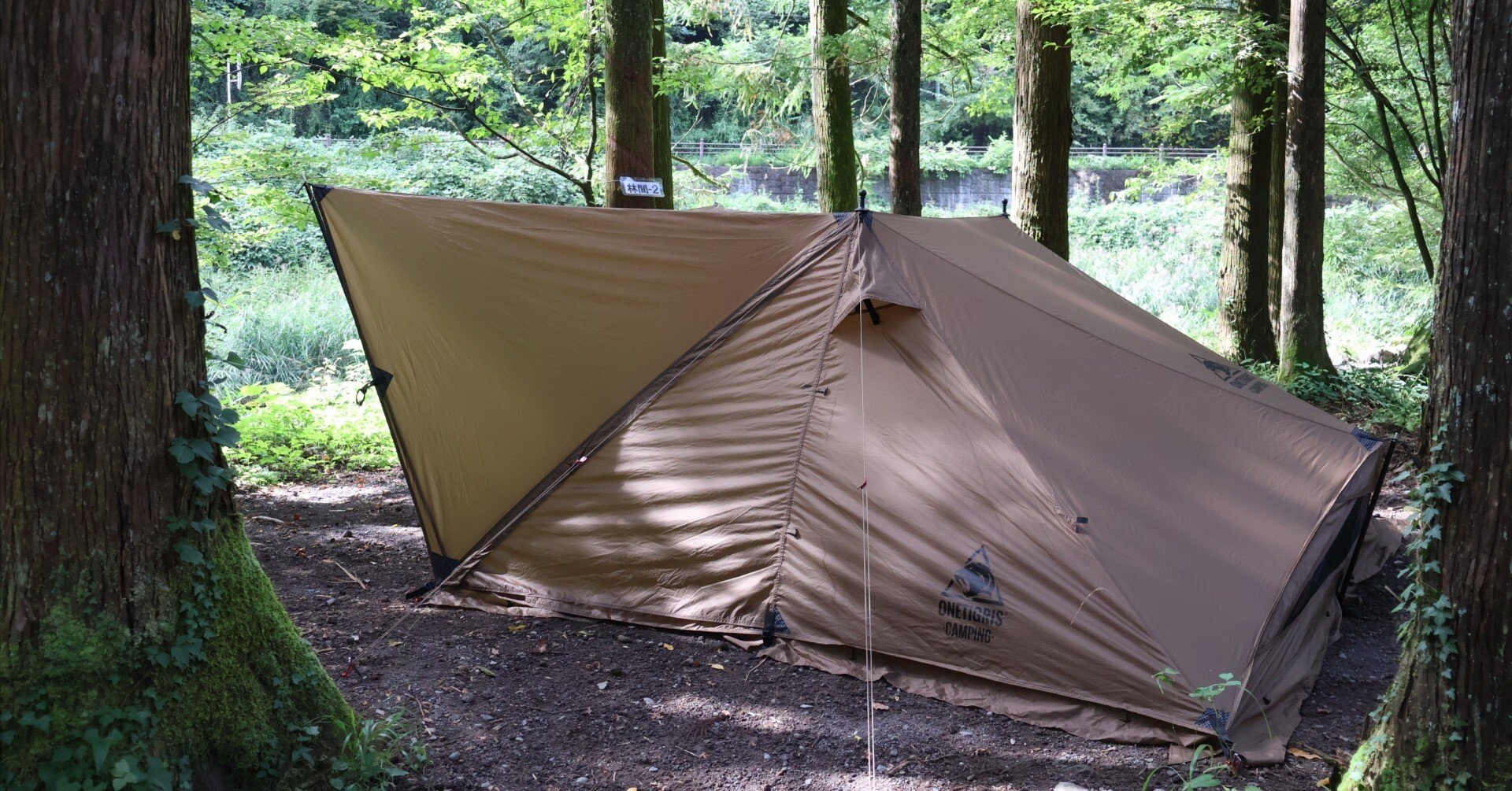 82e69bf1853b5b0fcbaab28dfed47b