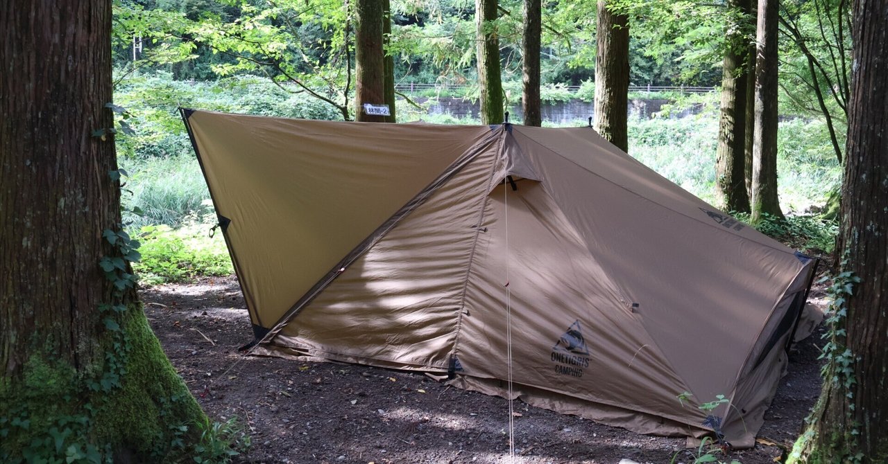 テント・タープ onetigris platoon キャンプ道具 『OneTigris PLATOON』 ～楽々広々のハマるテントです