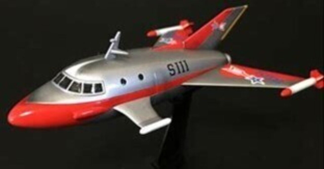 ウルトラマン 怪獣 乗り物 ウルトラマン』をテーマにした世界最大の