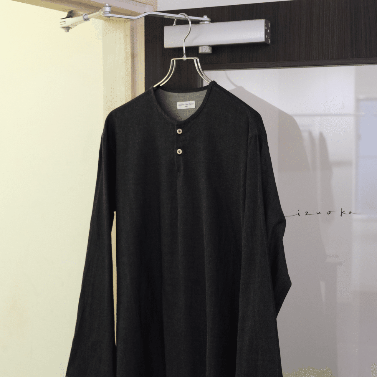 Aquellos Ojos Verdes BISHU 2nd delivery｜水岡