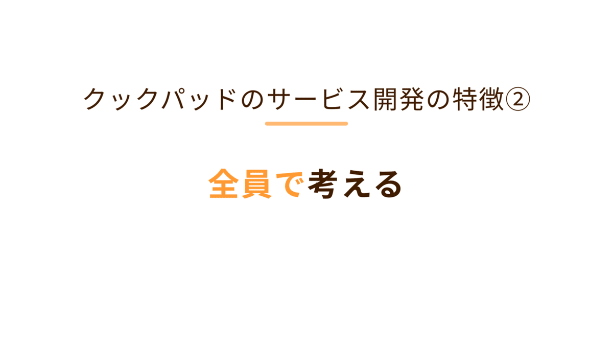 画像23