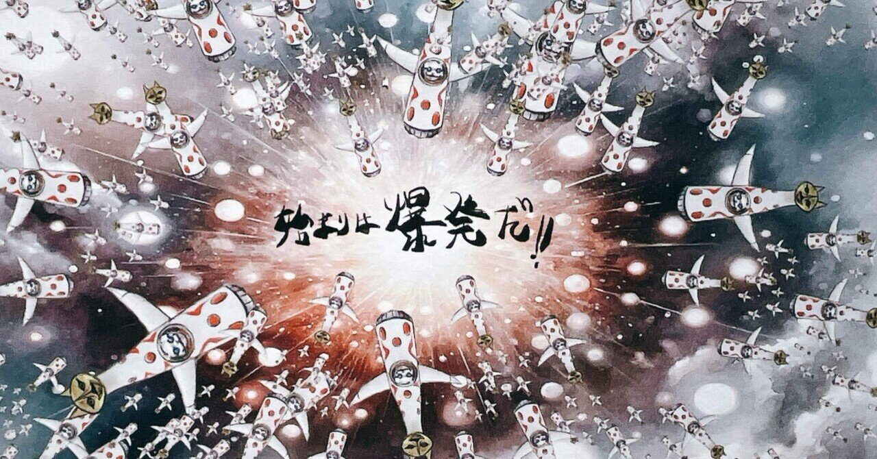 ねこねこページ　1859、1860、1863 ねこねこページ 1859、1860、1863 51KQPXbaCIL._SY200_QL15_.jpg