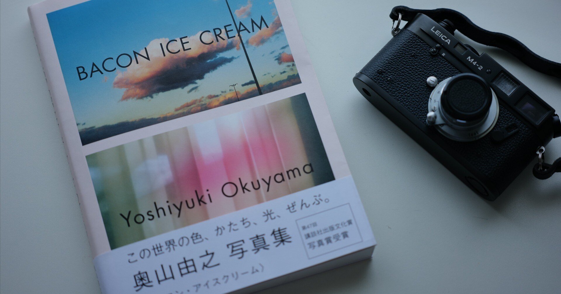 47b344724f13232ef45c0f77c8ffbe