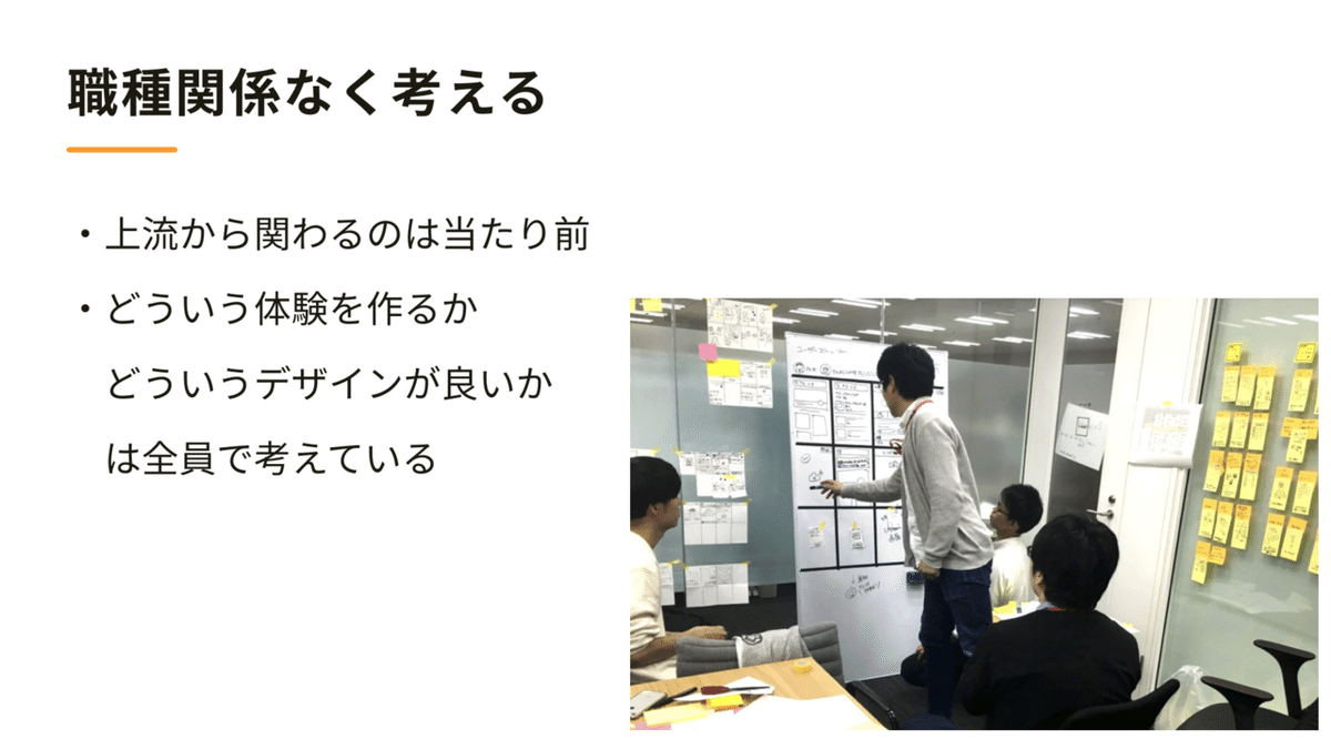 画像26