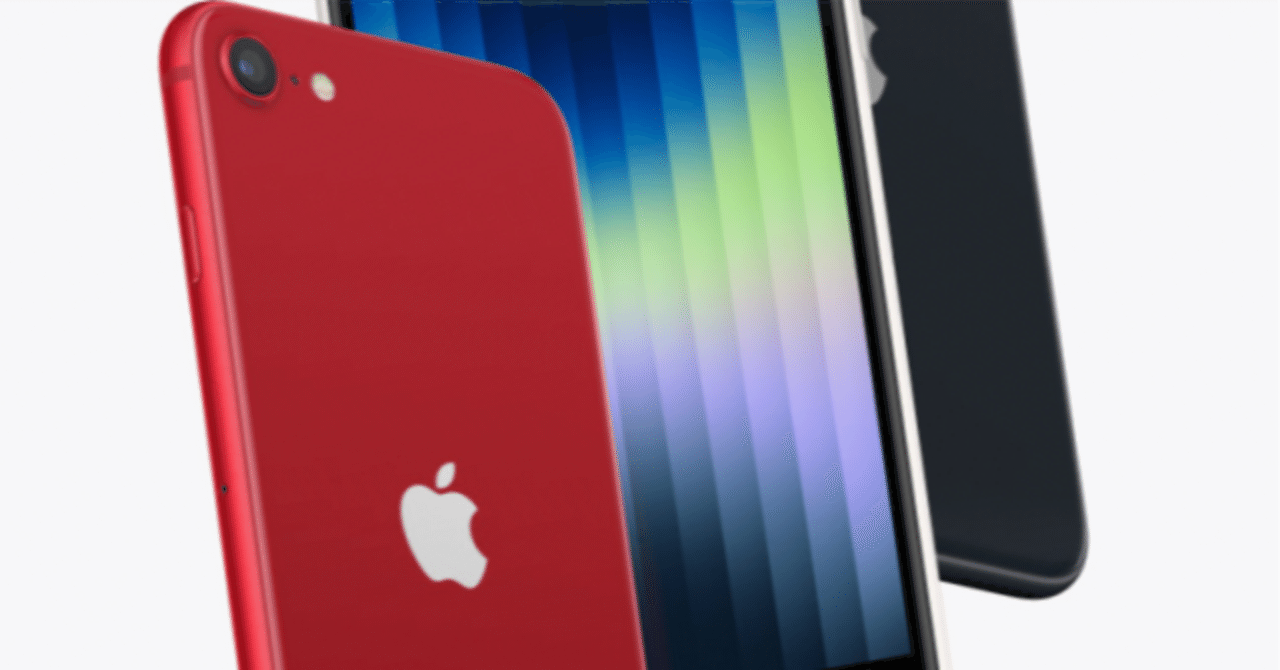 iPhone SE2 バッテリー交換｜Fire-Shirousa