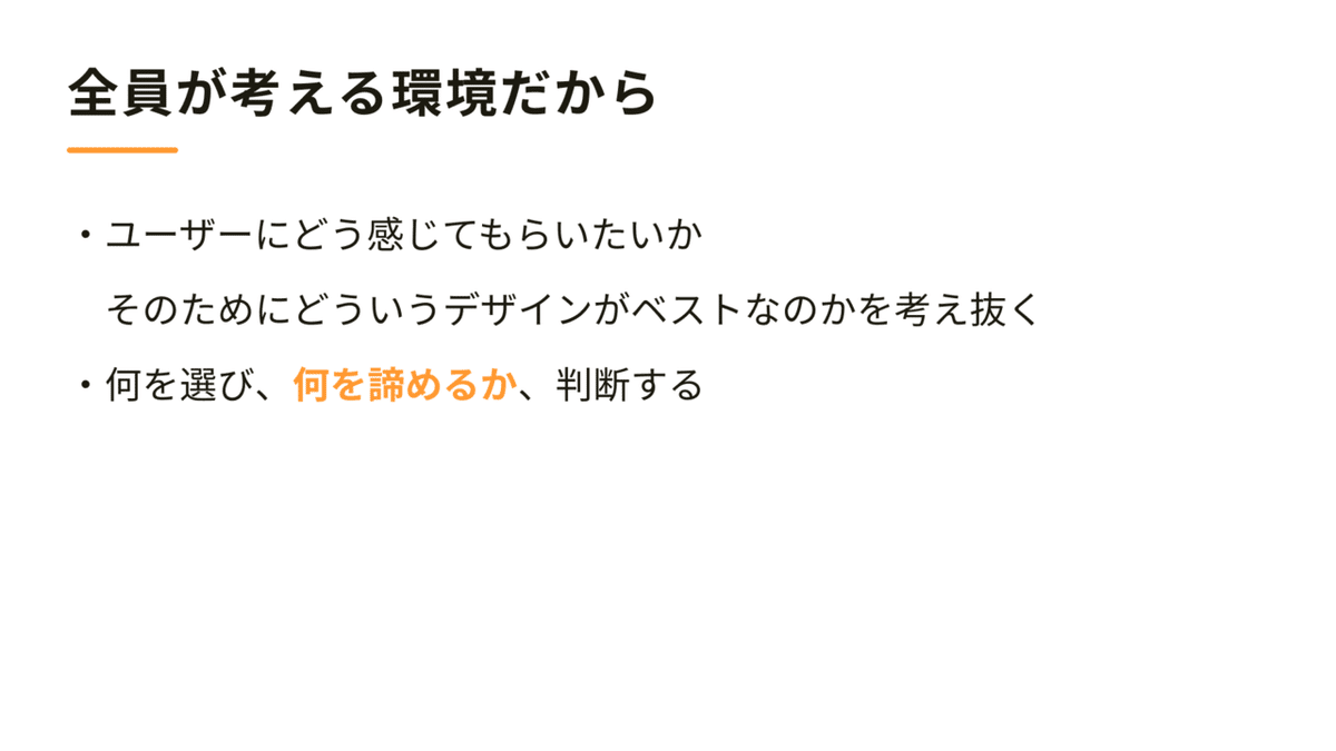 画像33