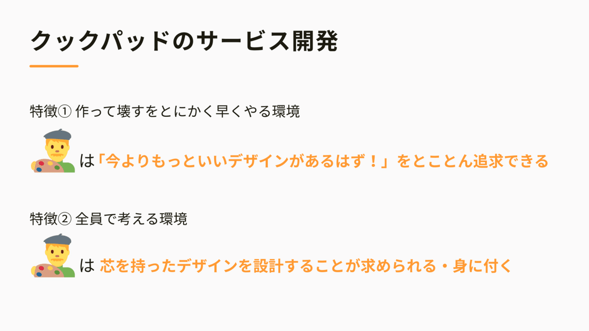 画像36