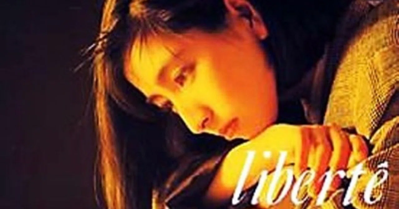 このくらい感じる重さがいい：岡村孝子 - liberte(1987年7月5日)｜Sono