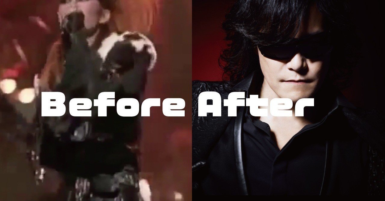 X JapanのToshiは今と昔で発声が全く違うんだよ、という話｜翔てんてー