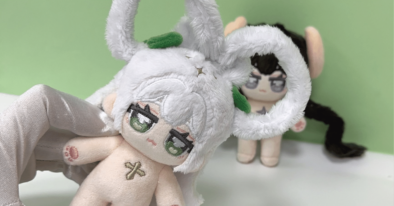 自作ぬい ぬいぐるみ 15cm ハンドメイド 綿花娃娃 無属性 棉花娃娃】中国の工場に無属性ぬいをはじめて依頼する話④|神庭