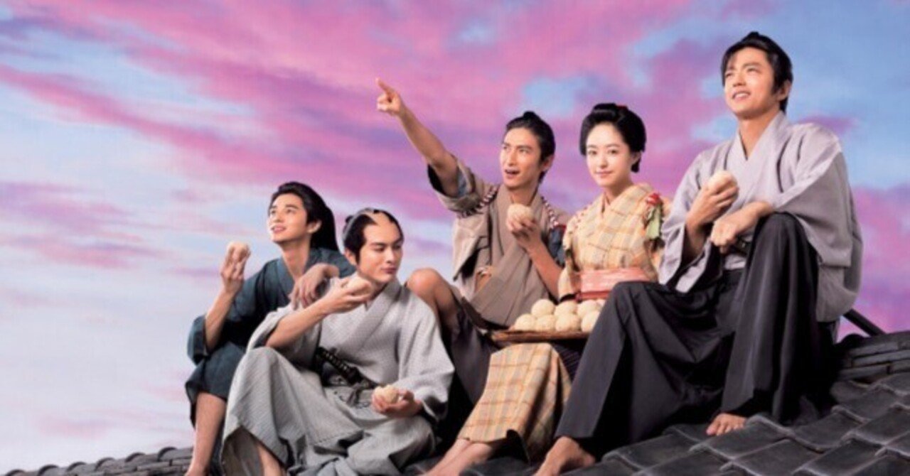 2015年大河ドラマ「花燃ゆ」｜増田賢作/経営コンサルタント