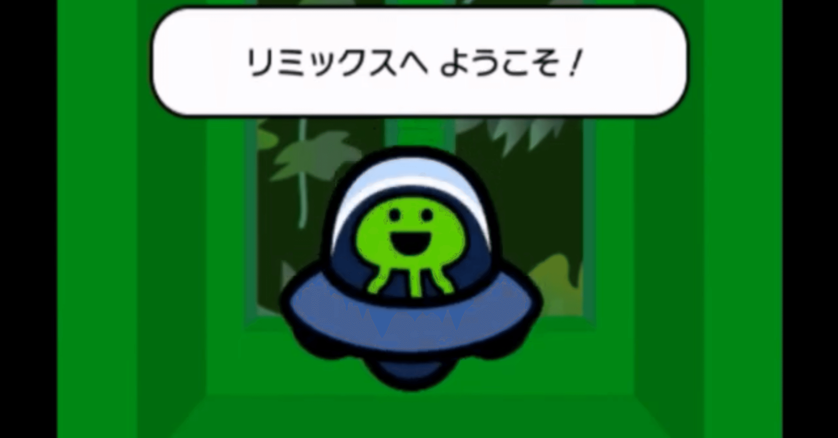 リズム天国シリーズ】個人的に好きなリミックスTOP10｜ありさと