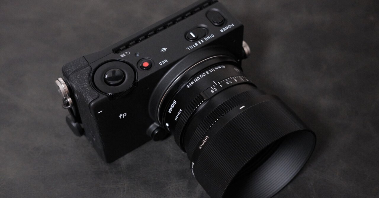 なぜSIGMA fpを使わなくなったのか。｜またべえ