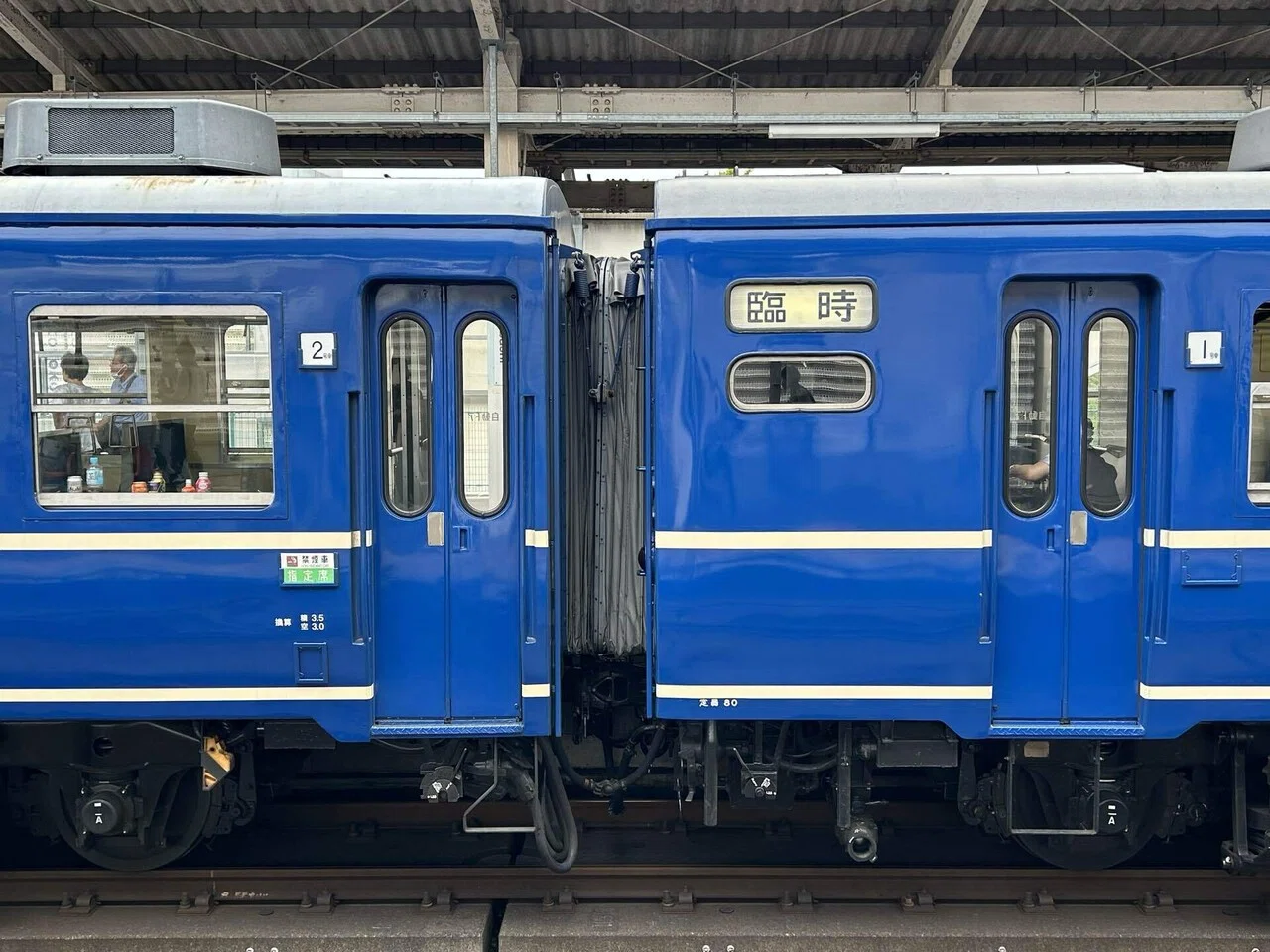 もうすぐ終了！！ディーゼル機関車でのんびり群馬の客レ旅