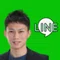 伊藤一晃（AIエージェント×LINE公式で無理な営業を卒業させる「愛される成約導線」構築の専門家）