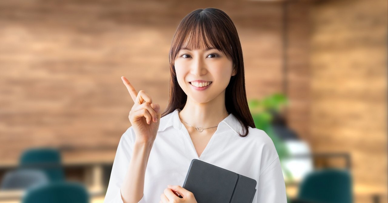 【転職活動中の人は必見】応募先企業に対してインパクト大！自分を印象付けるたった一つのコツ