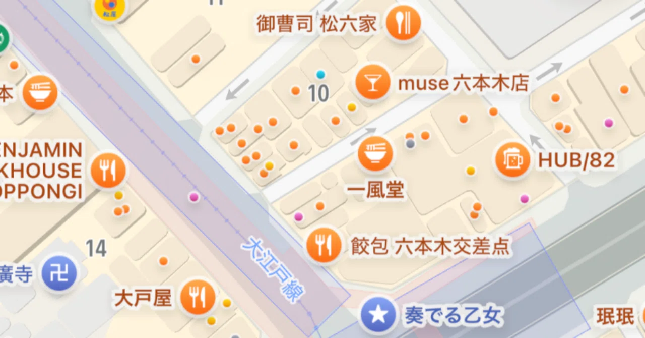 フラットデザインからの解放 - iOS18のマップ｜Toru Mori