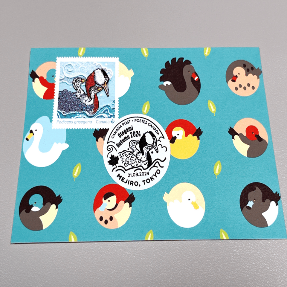 切手の博物館でバレンタイン 小型印 押印 ポストカード⑦ Otegami