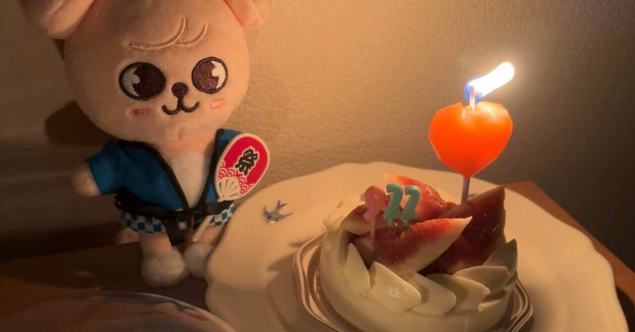 スキズ スンミン ぬいぐるみ B ver. Seungmin 승민 スキズ スンミン ぬいぐるみ B ver. Seungmin 승민