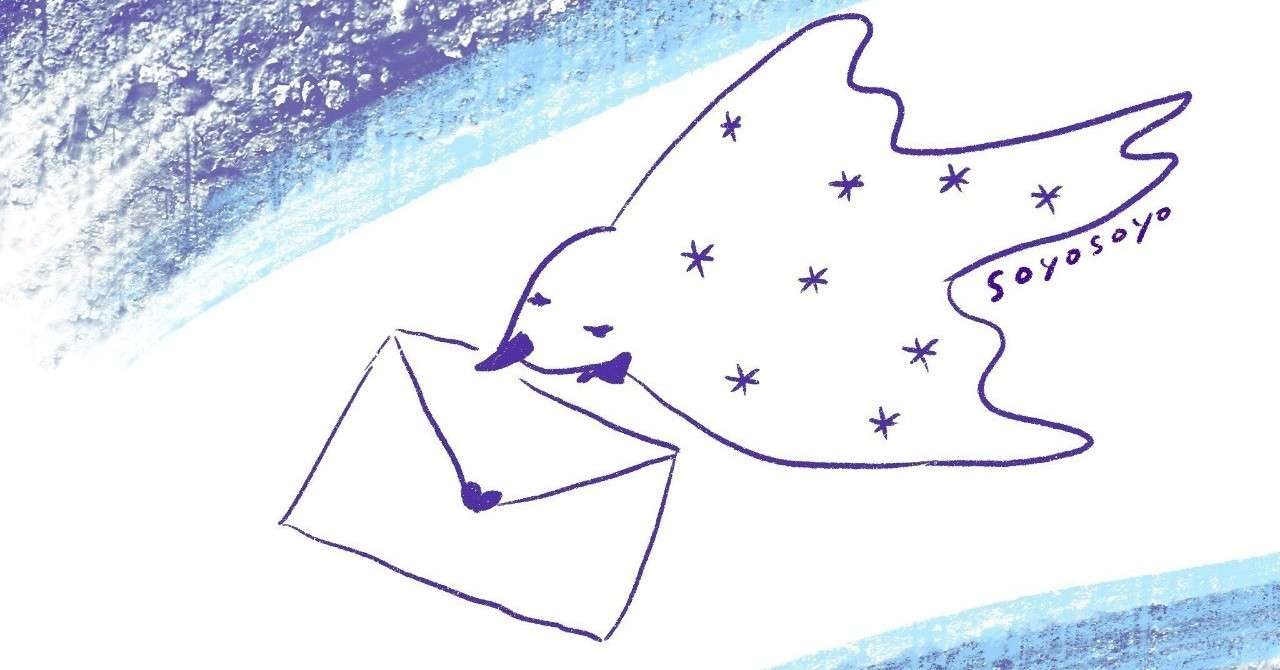 好きなnoteを手書きでお勧め 手書きnoteを書こう 大麦こむぎ Note