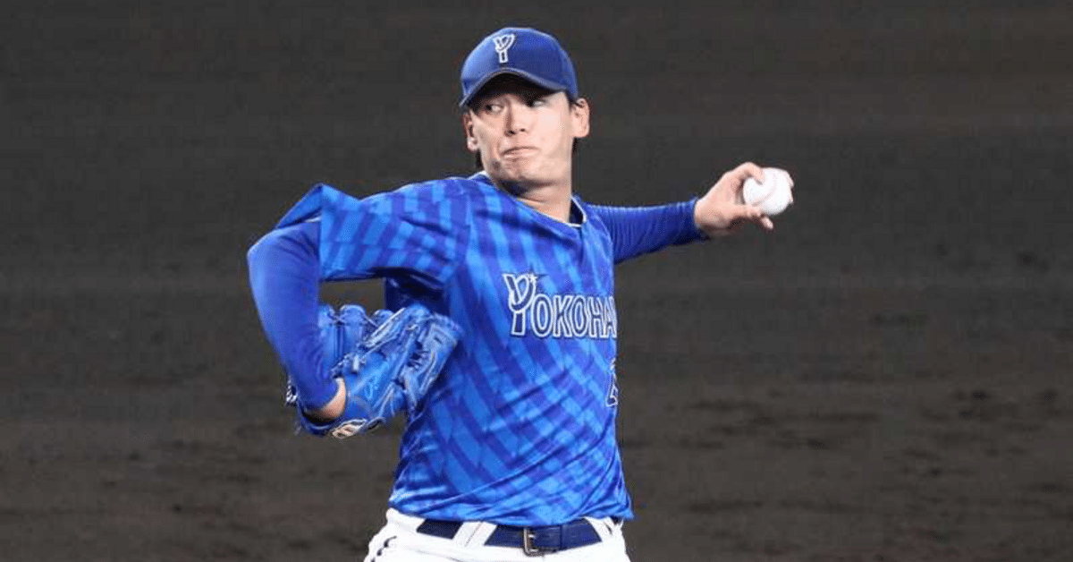 ベイスターズ　坂本裕哉　ユニフォーム DeNA対阪神 11回表、背番号「117」のユニホームを着て