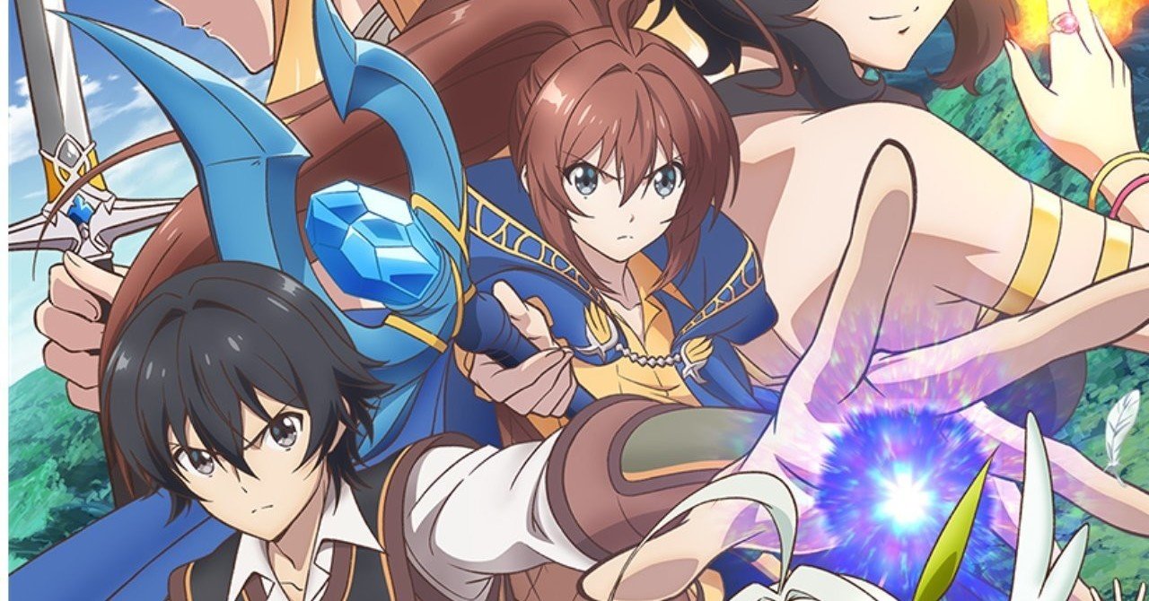 異世界チート魔術師 の新着タグ記事一覧 Note つくる つながる とどける 異世界チート魔術師 の新着タグ記事一覧 Note つくる つながる とどける