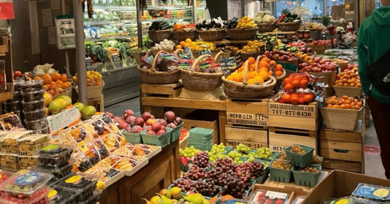 スーパー】イギリスの物価紹介！｜Miyabi │ イギリスの大学1年生