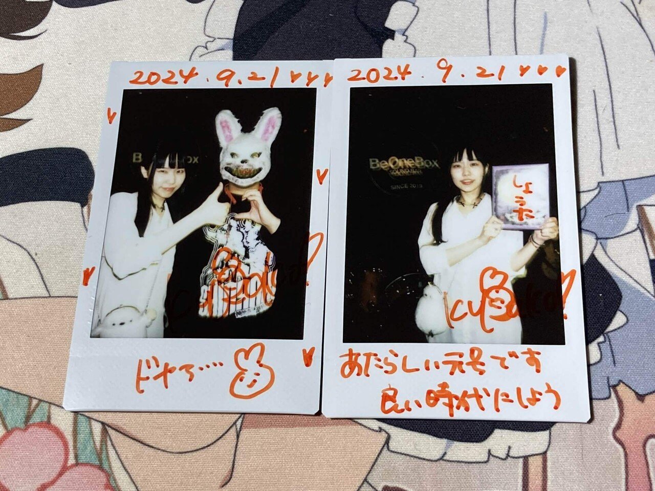 アルルカン 來堵 チェキ バラ売り可