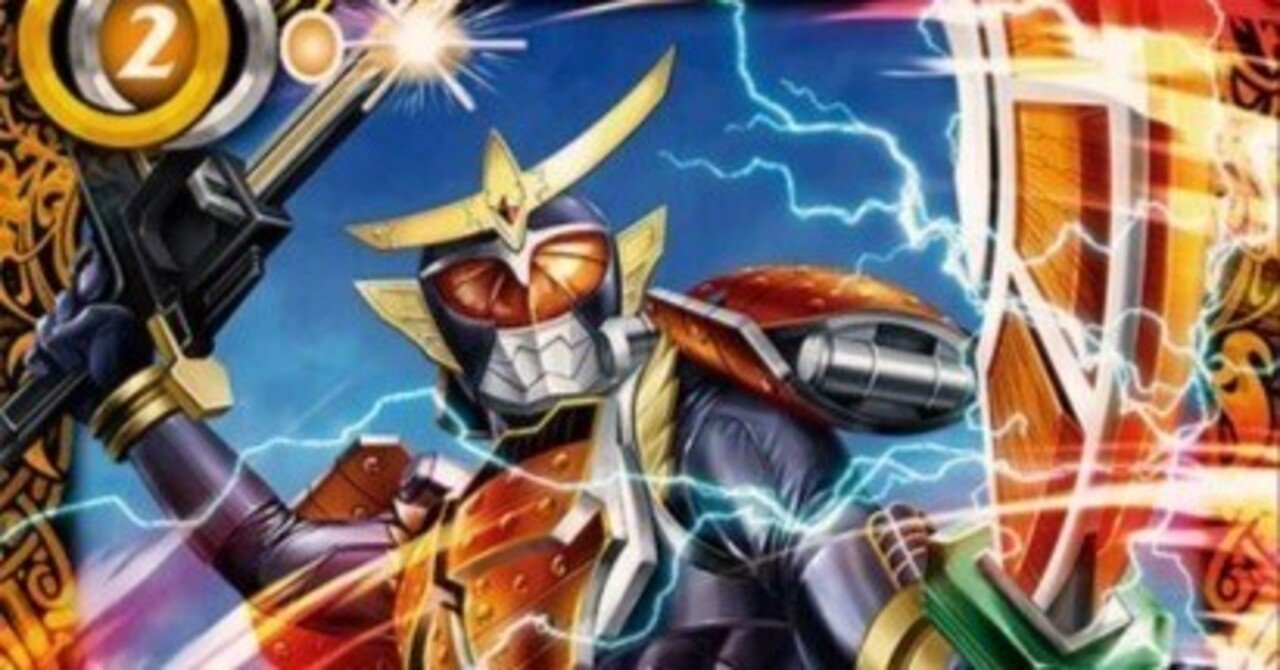 ライダーカップDAY1ベスト16鎧武デッキ｜フォイエ