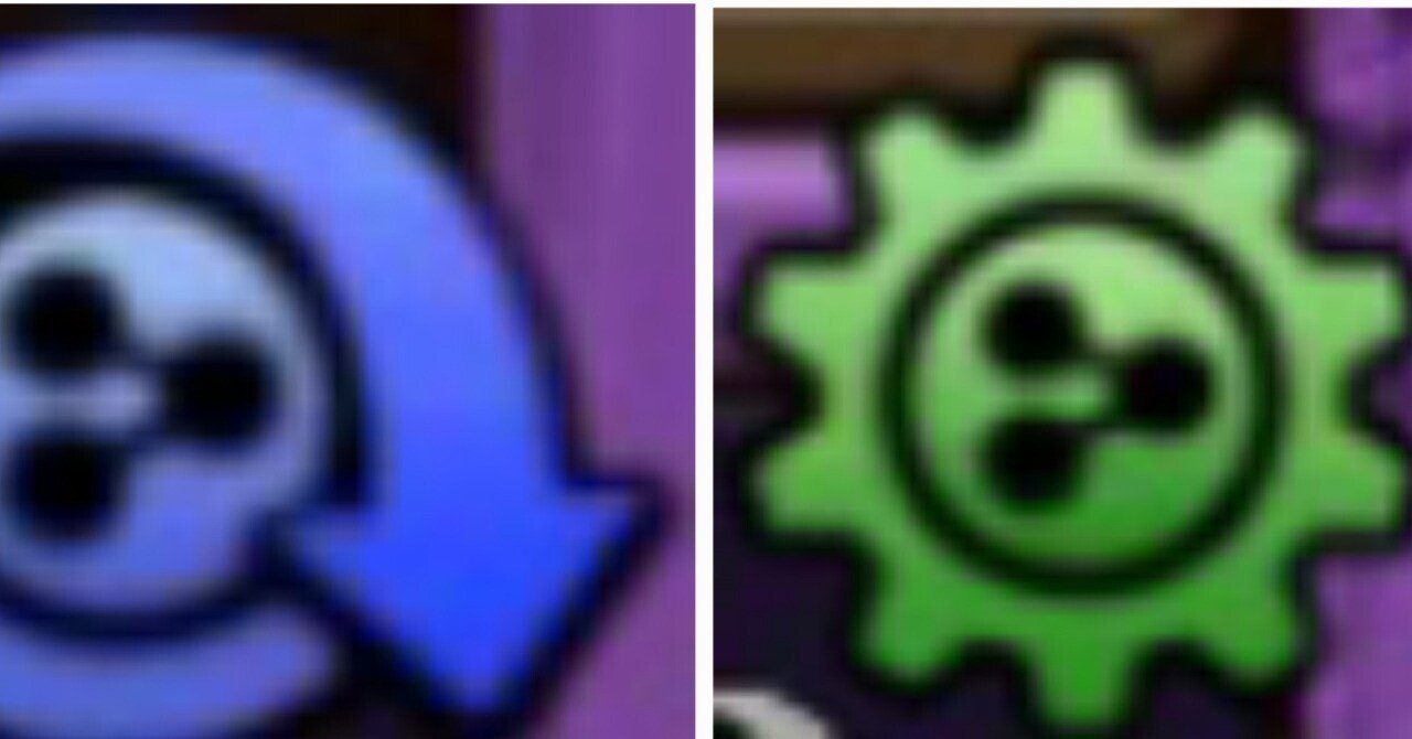 逆転オセロニア】スキルバッジ解除希望について｜西遊記