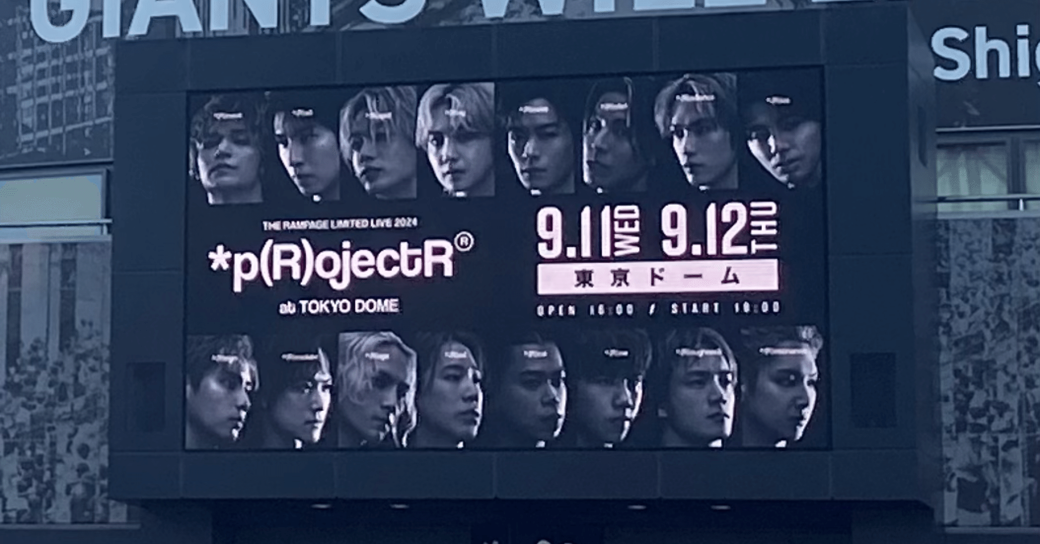 916d85d71591cbfa53f080421af143