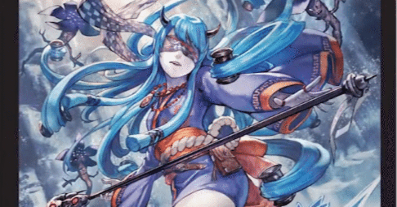 ヨビニオンマルル ヨビニオン・マルル(DM24RP3 S10/S11) | デュエル・マスターズ