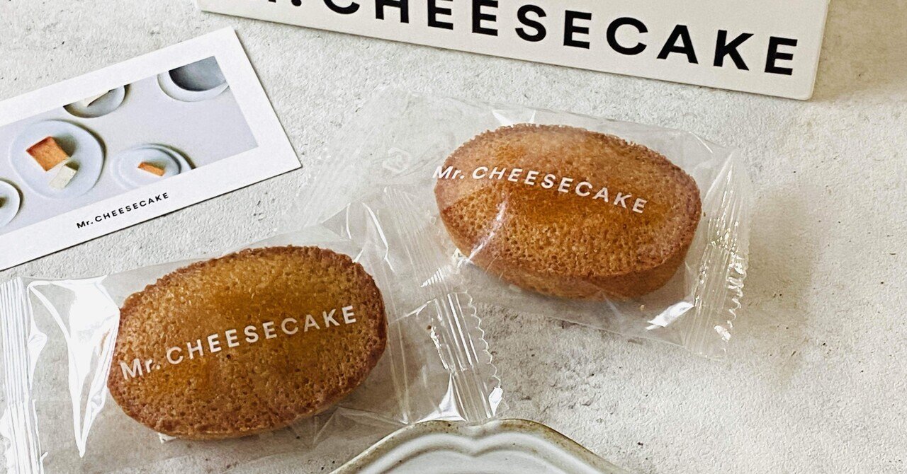 【送料無料】 Mr. CHEESECAKEのフィナンシェ｜Tamara 菓子