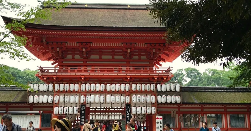 京都弁は腹黒いのか 竹内和歌子 地球の幸せを夢みるバク Note