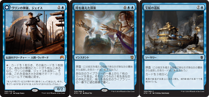Mtg 新フォーマット パイオニア を斬る センリ Drsenri Note