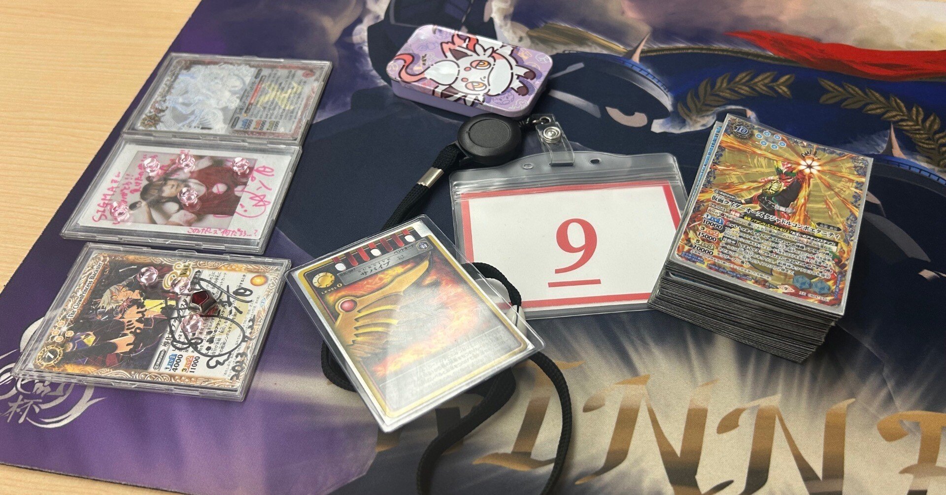 ライダーカップべ8入賞オーズ｜SIGMA