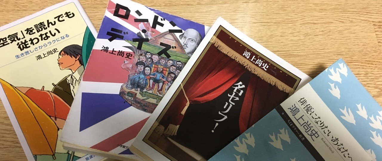 朗読、演技についての本