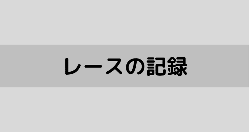 マガジンのカバー画像