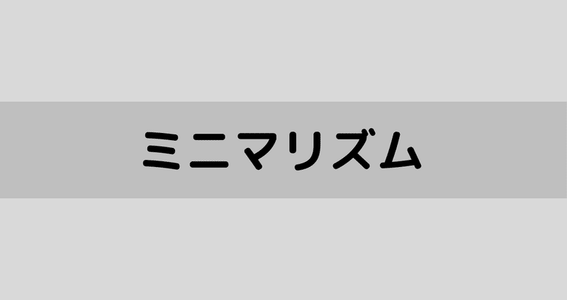 マガジンのカバー画像