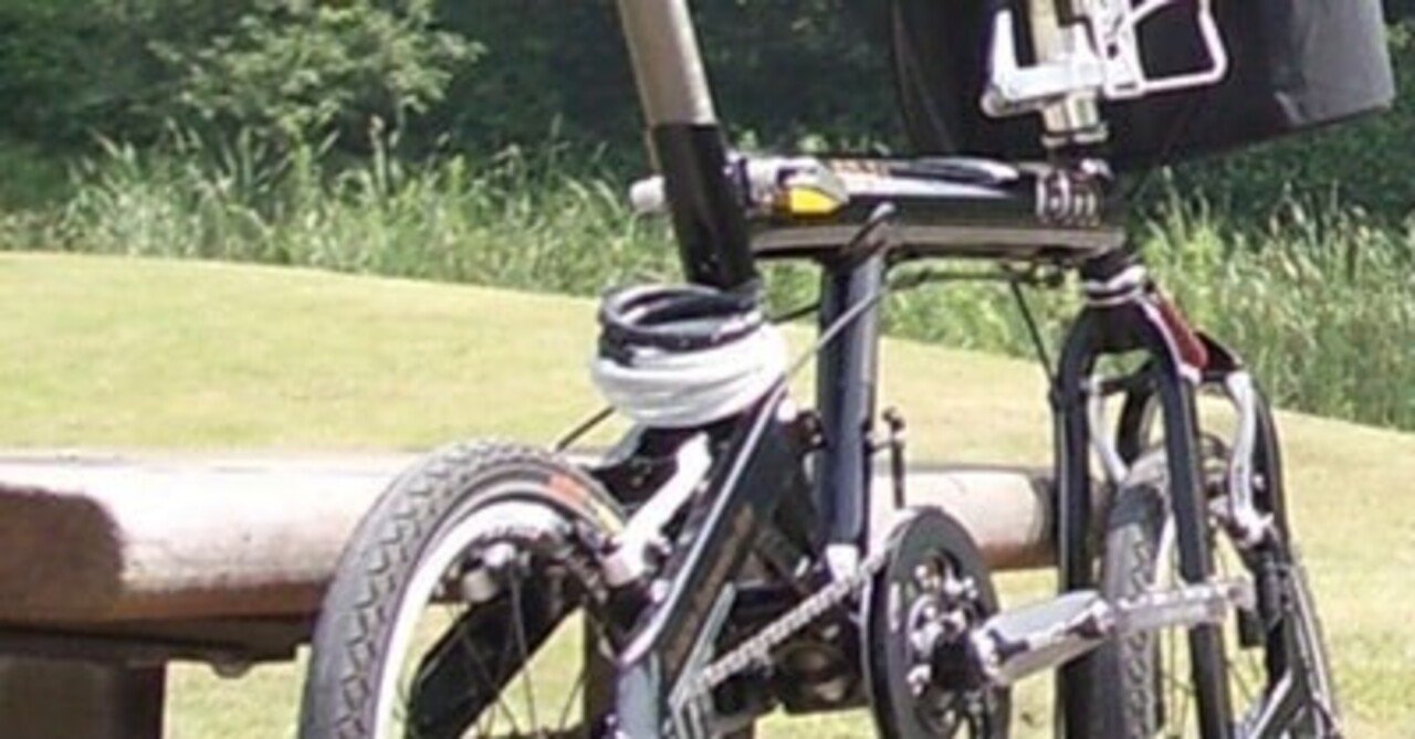 折りたたみ自転車 BD-1（Birdy）で安心してポタりたい。＜ 鍵編