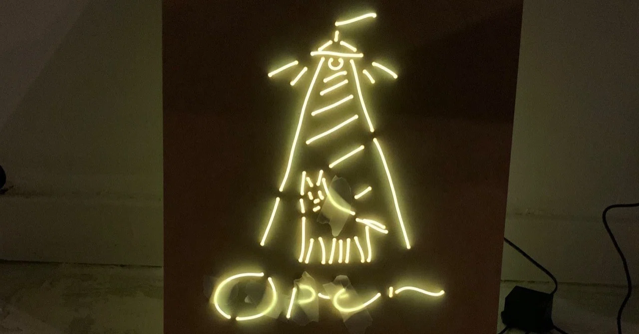 ネオンっぽい看板を作ってみた でんぷん Note ネオンっぽい看板を作ってみた でんぷん Note