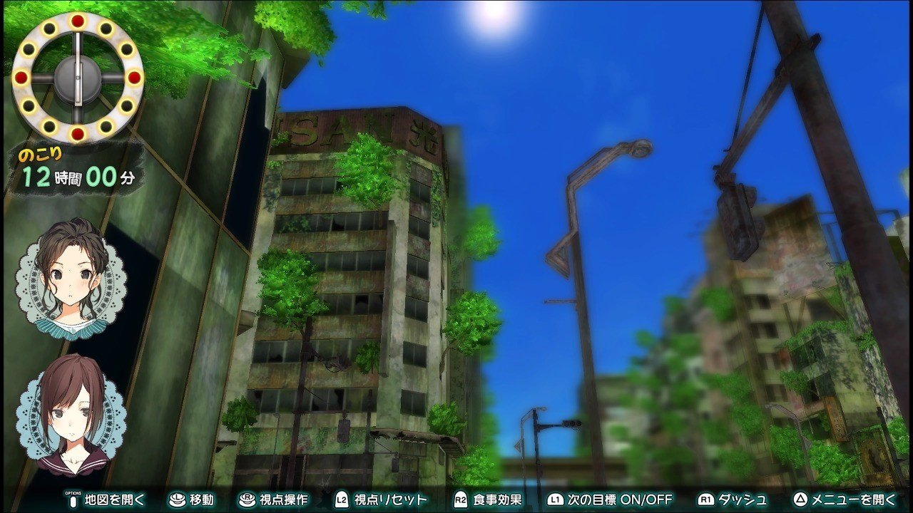 ポストアポカリプスな世界こそ青空で Surumeikaman Note ポストアポカリプスな世界こそ青空で Surumeikaman Note