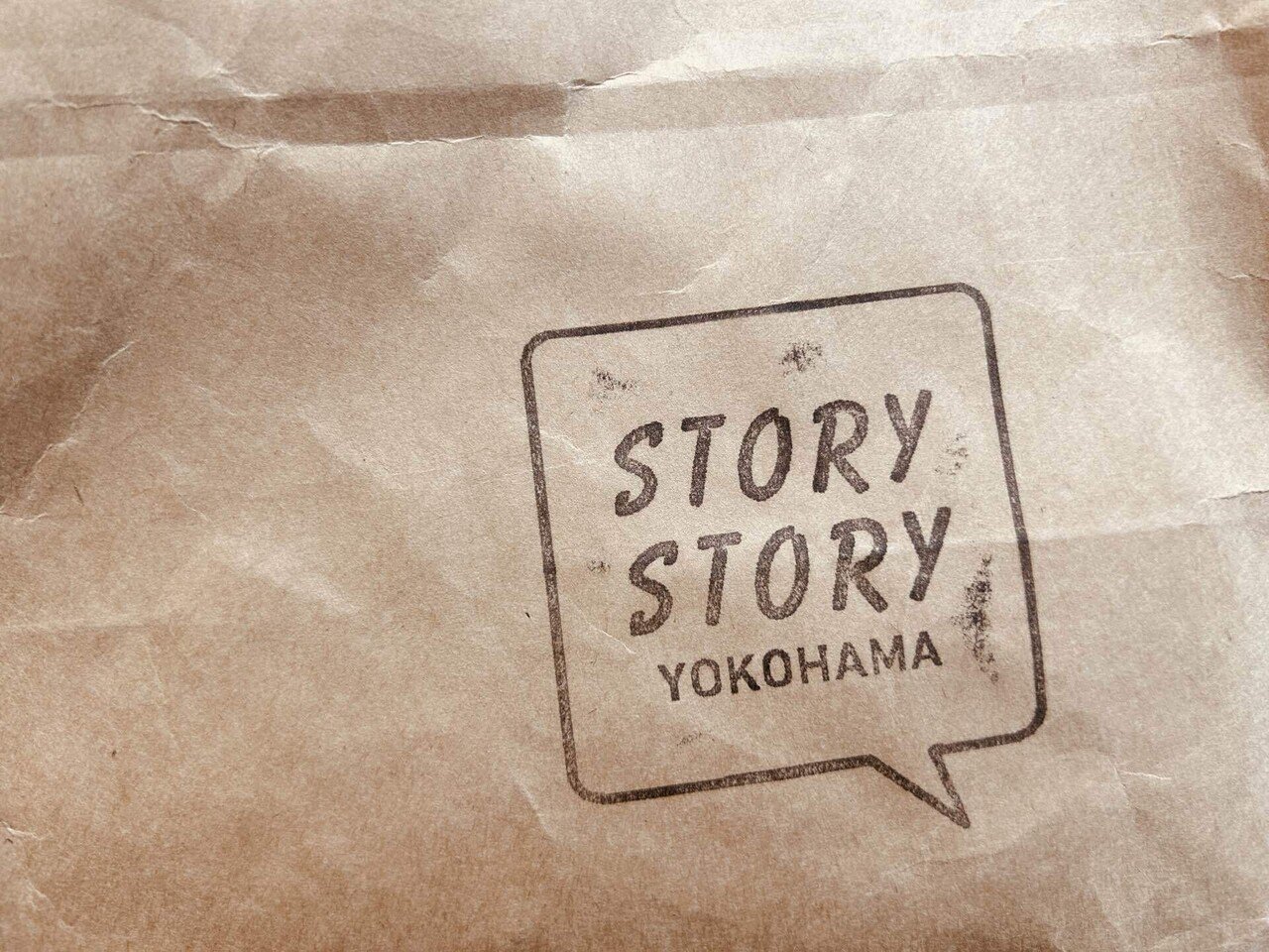 洋書 THE STORY OF YOKOHAMA Amazon | The Merchant's Tale: Yokohama and the